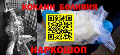 экстази Краснознаменск