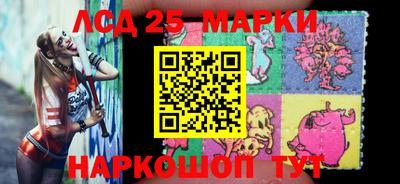 спиды Краснодар