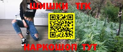ALPHA-PVP Краснокаменск