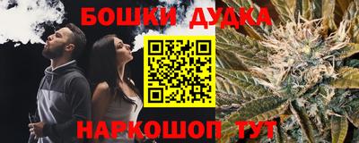 ALPHA-PVP Краснокаменск