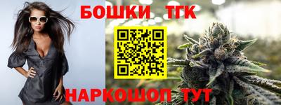 экстази Краснознаменск