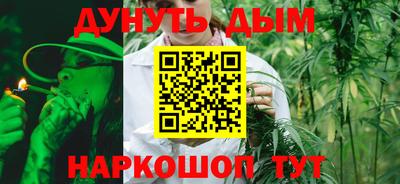 экстази Краснознаменск