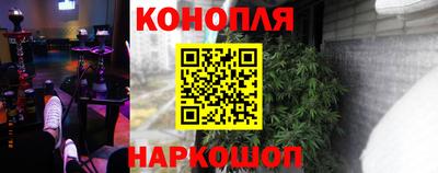 спиды Краснодар