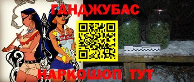 экстази Краснознаменск