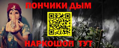ALPHA-PVP Краснокаменск
