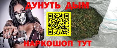 экстази Краснознаменск