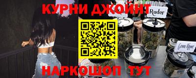 экстази Краснознаменск