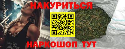 экстази Краснознаменск