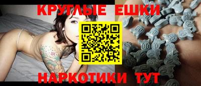 ALPHA-PVP Краснокаменск