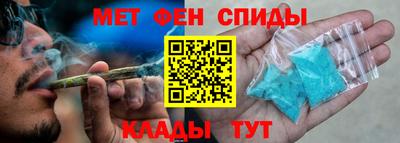 экстази Краснознаменск