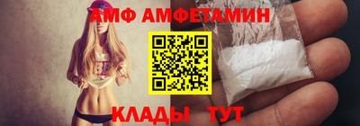экстази Краснознаменск