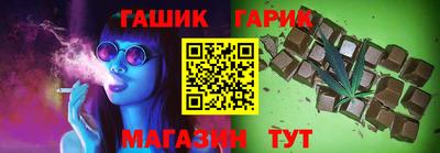 спиды Краснодар