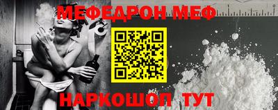 спиды Краснодар